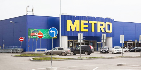 ГИПЕРМАРКЕТЫ «METRO Cash and Carry»